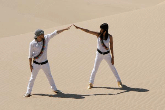 arabia_post