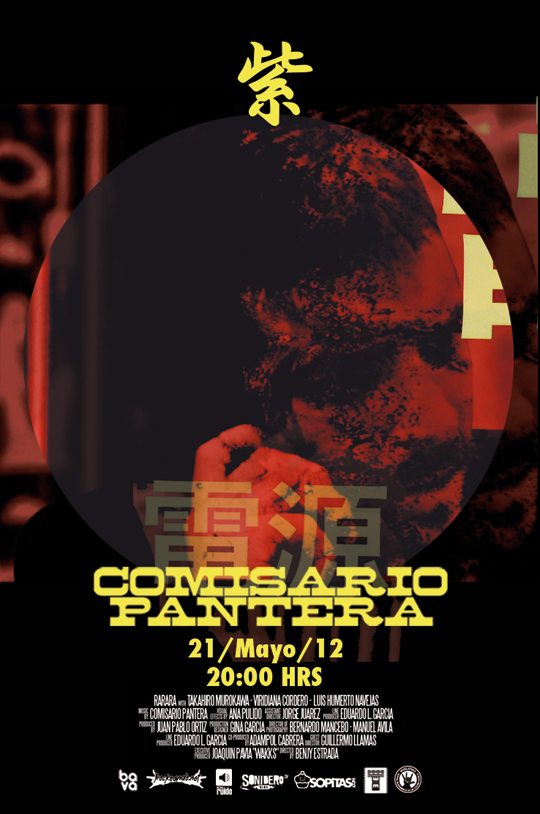 comisariopanteramurasaki