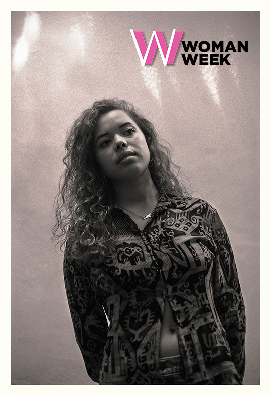 nilufer yanya