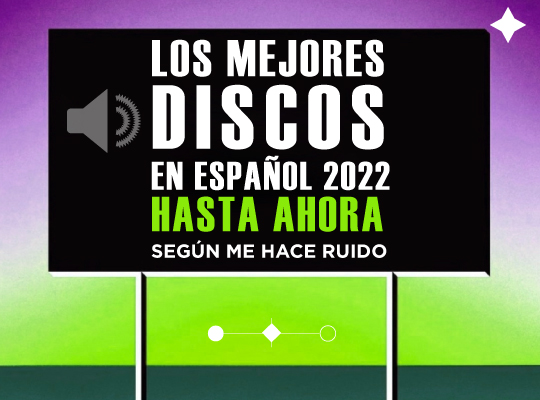 discos español 2022 hasta ahora