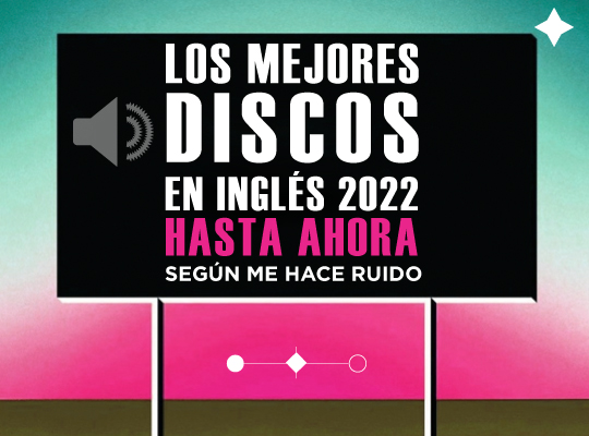 discos 2022 hasta ahora