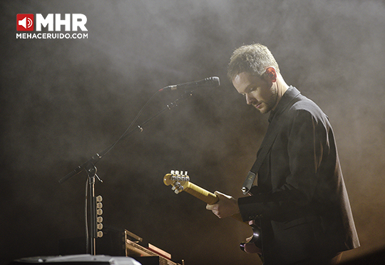 the 1975 corona capital