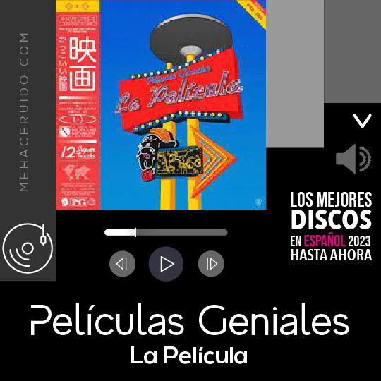 peliculas geniales disco