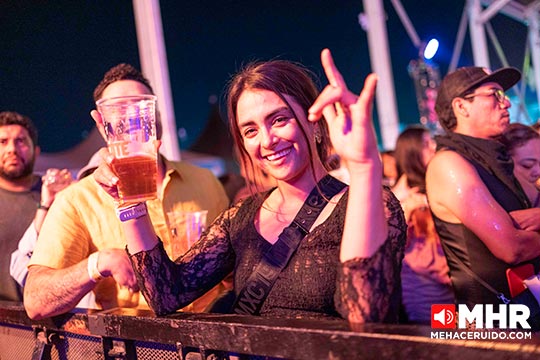 ambiente general pulso gnp 2025