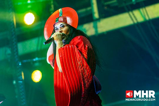 empire of sun pulso gnp 2025