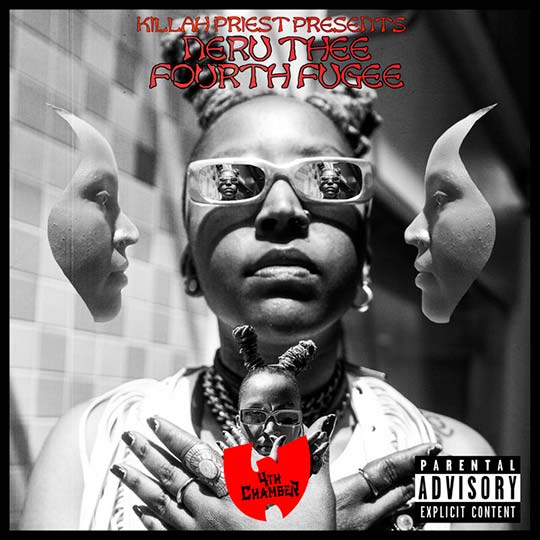 Neru Thee Fourth Fugee 4th Chamber