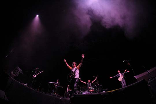 silvestre naranja pepsi center